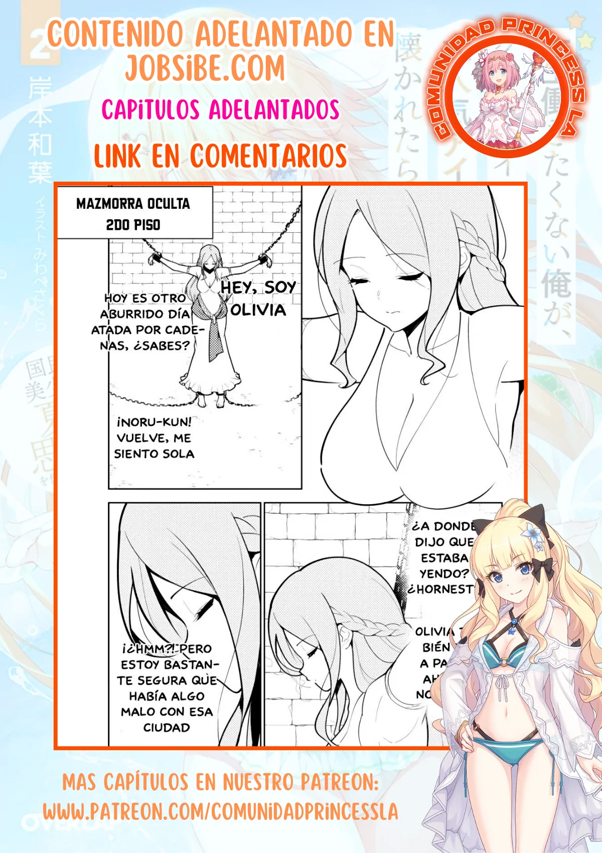 Página 24 del Manga