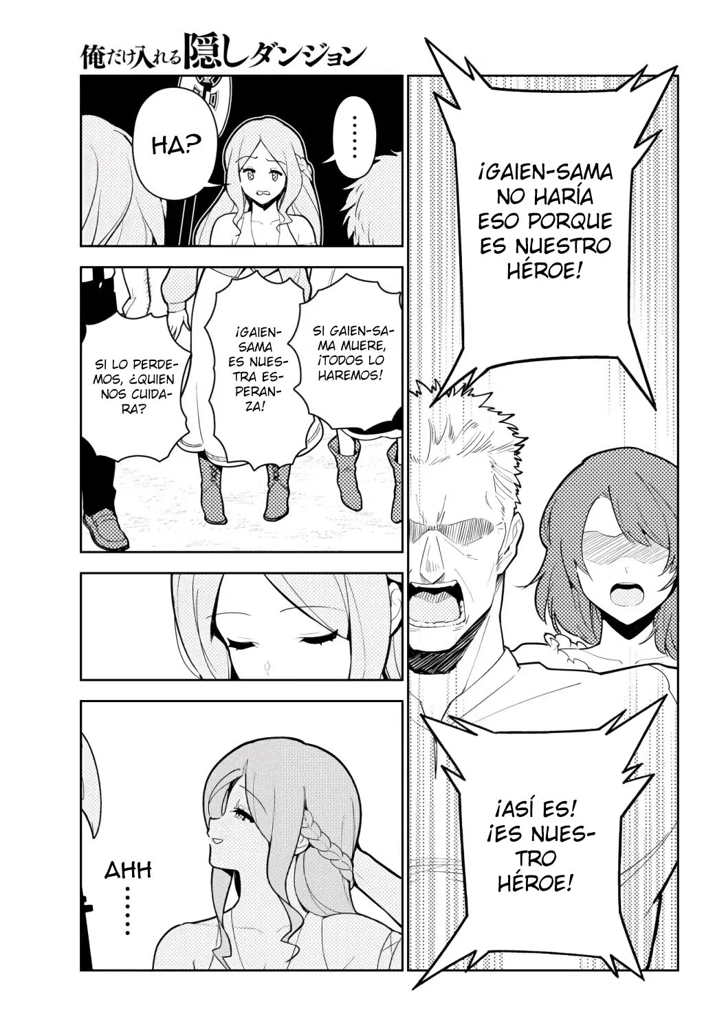 Página 17 del Manga