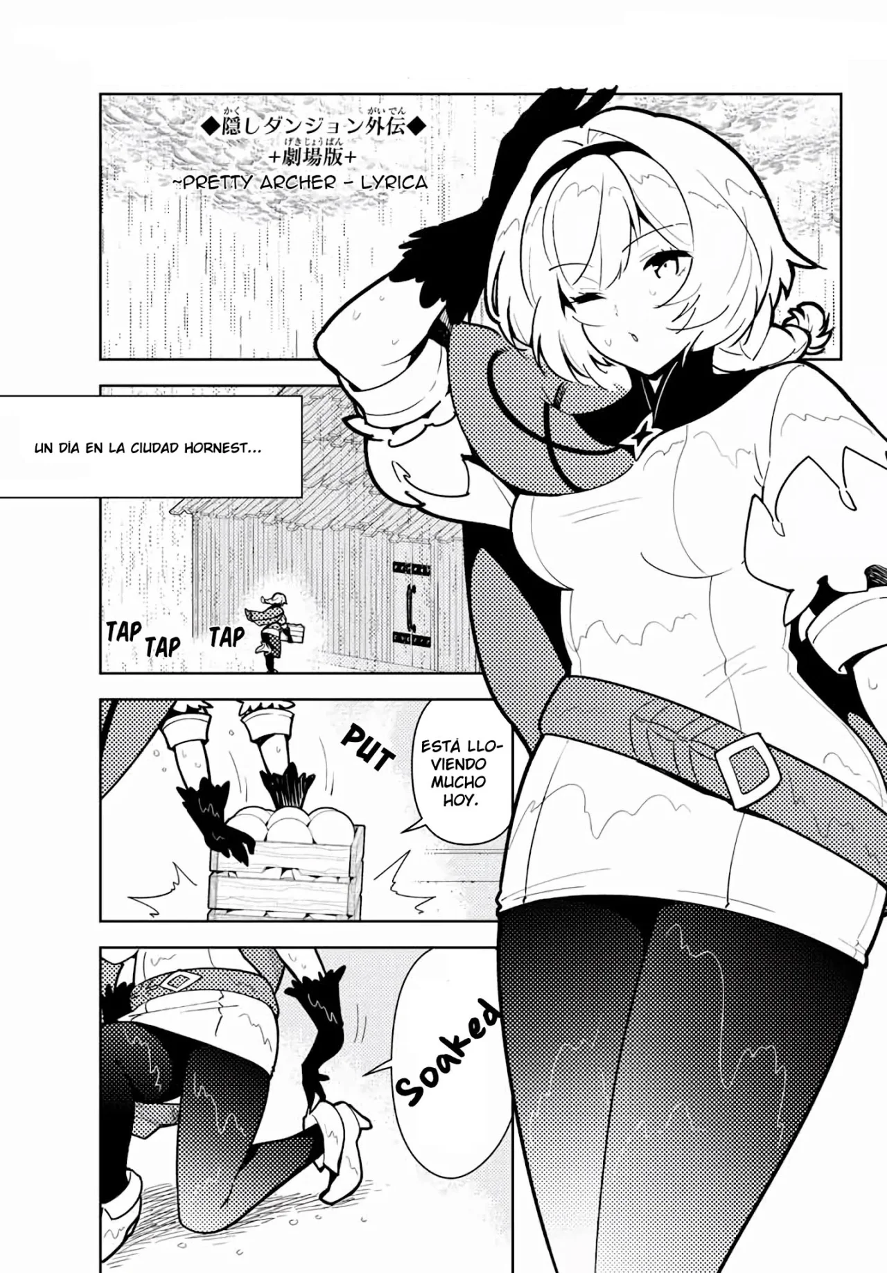 Página 4 del Manga
