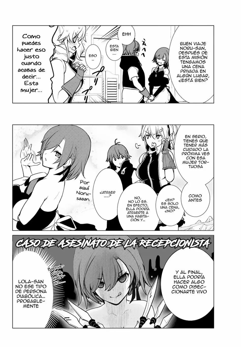 Página 6 del Manga