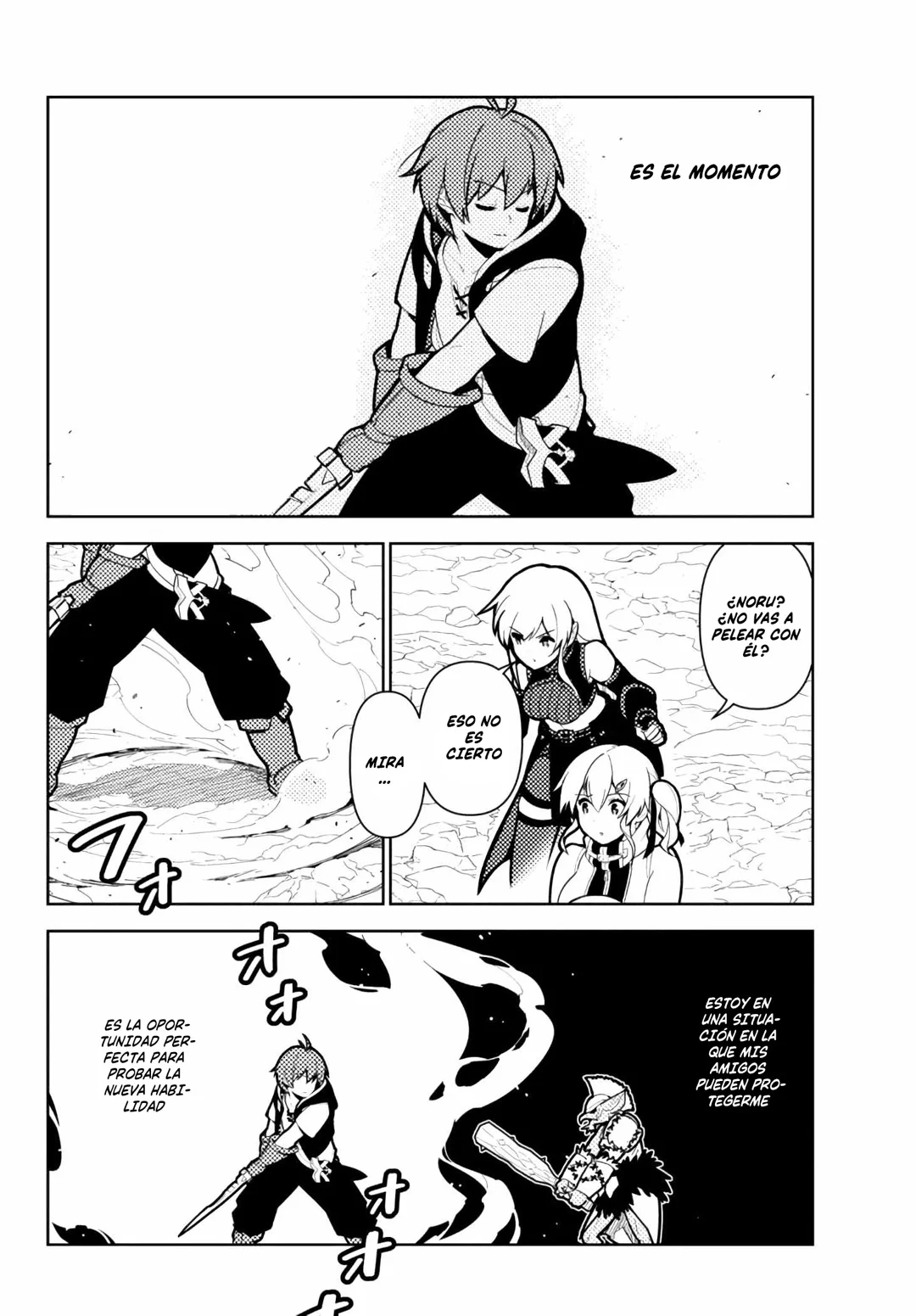 Página 16 del Manga