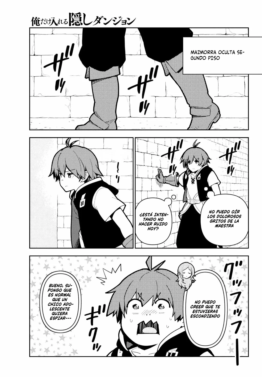 Página 21 del Manga