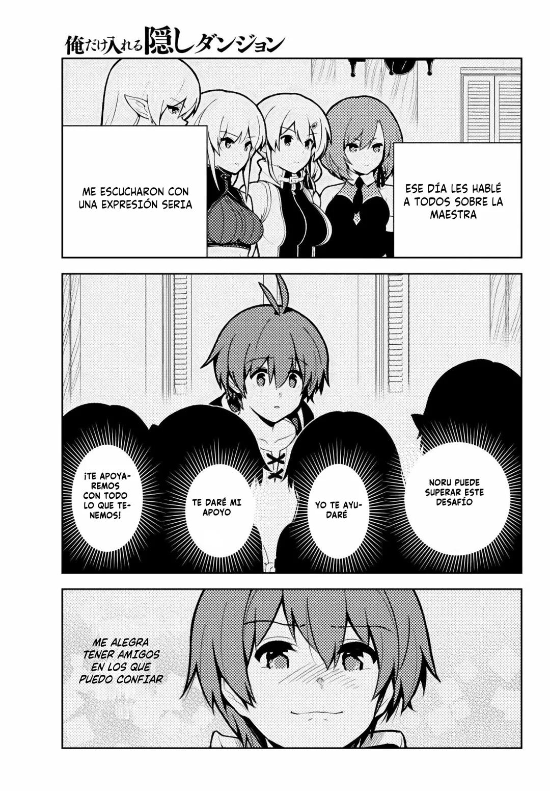 Página 25 del Manga