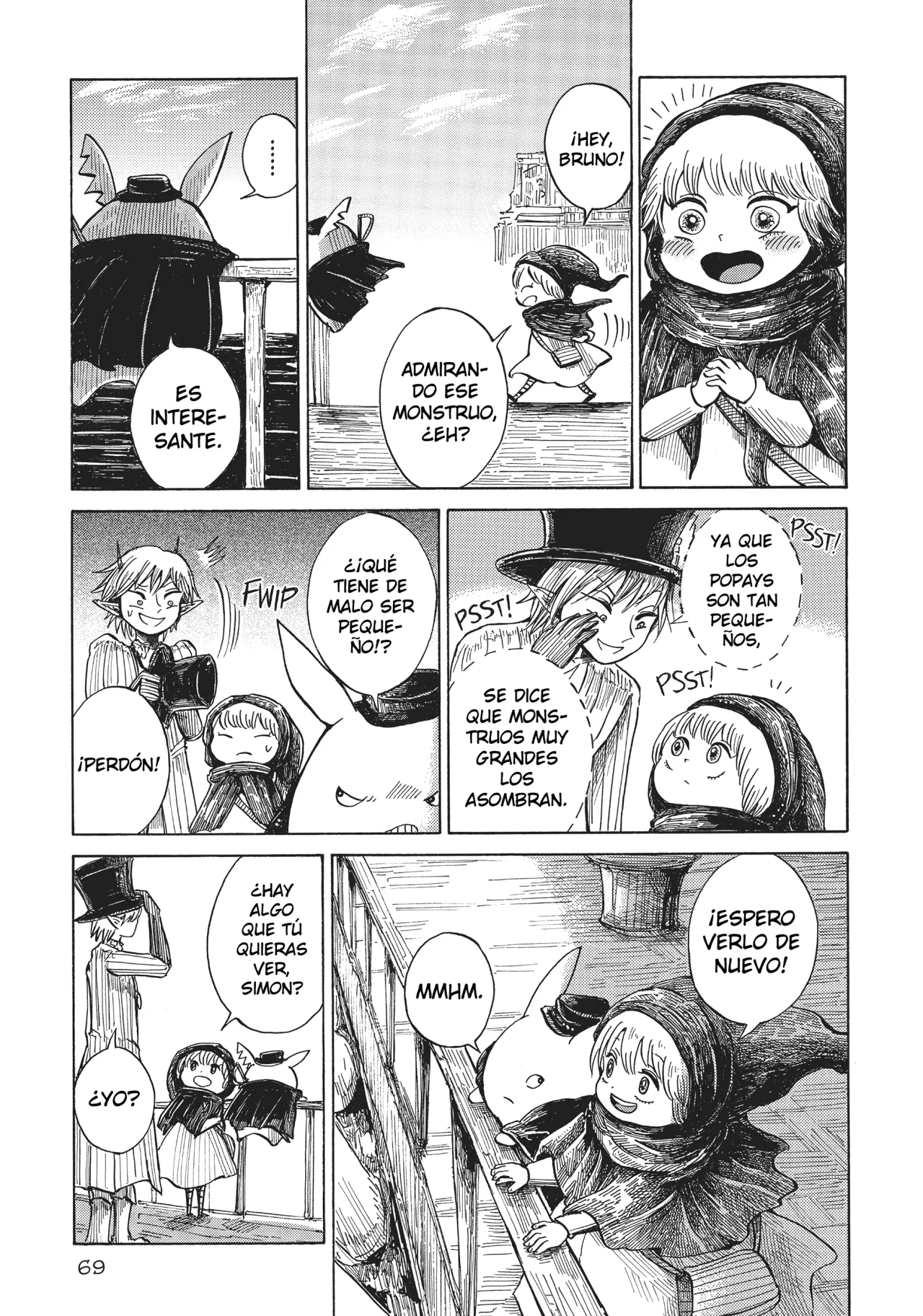 Página 12 del Manga