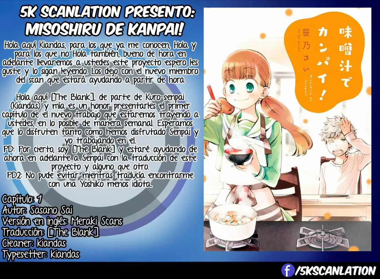 Página 41 del Manga