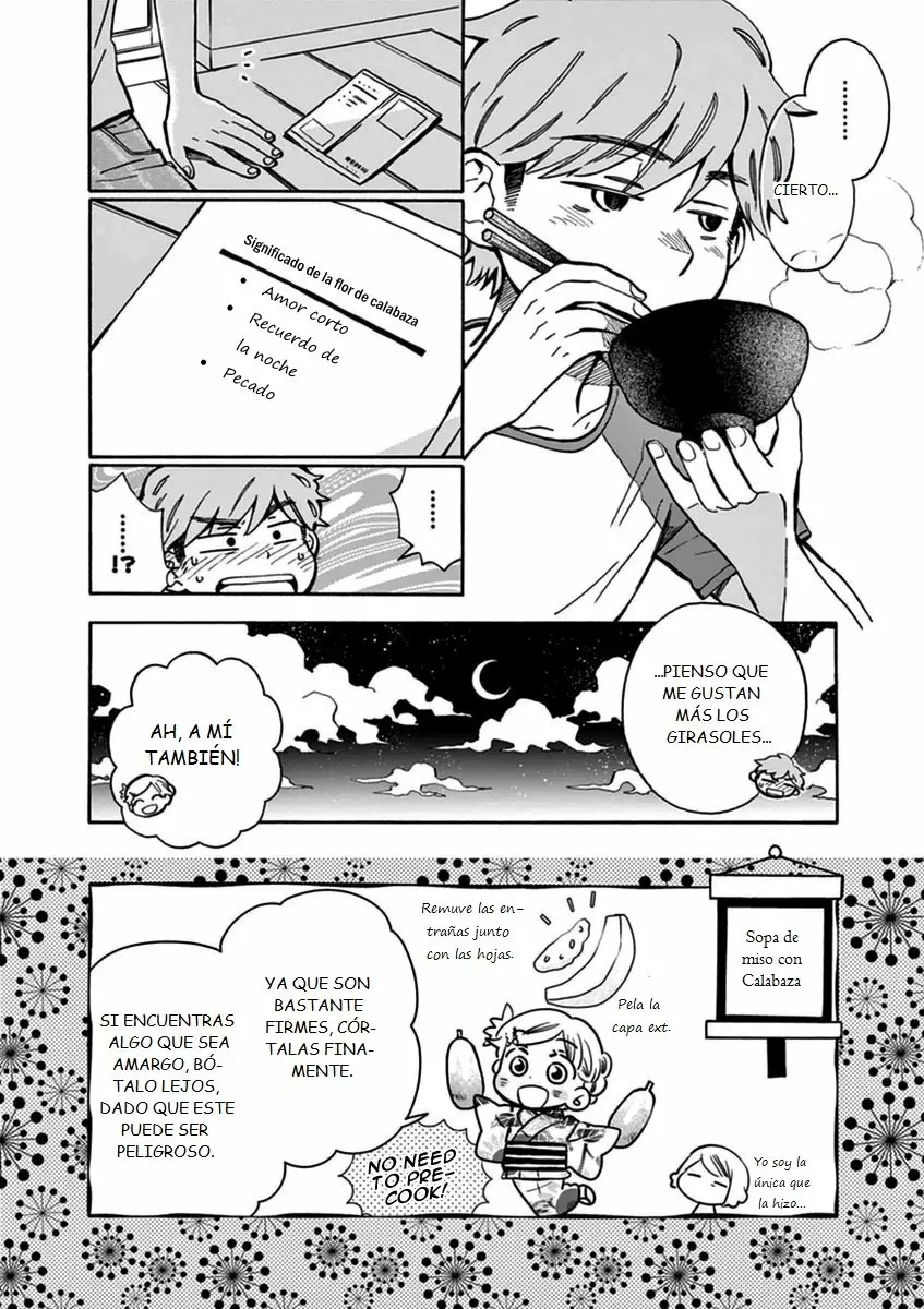 Página 36 del Manga