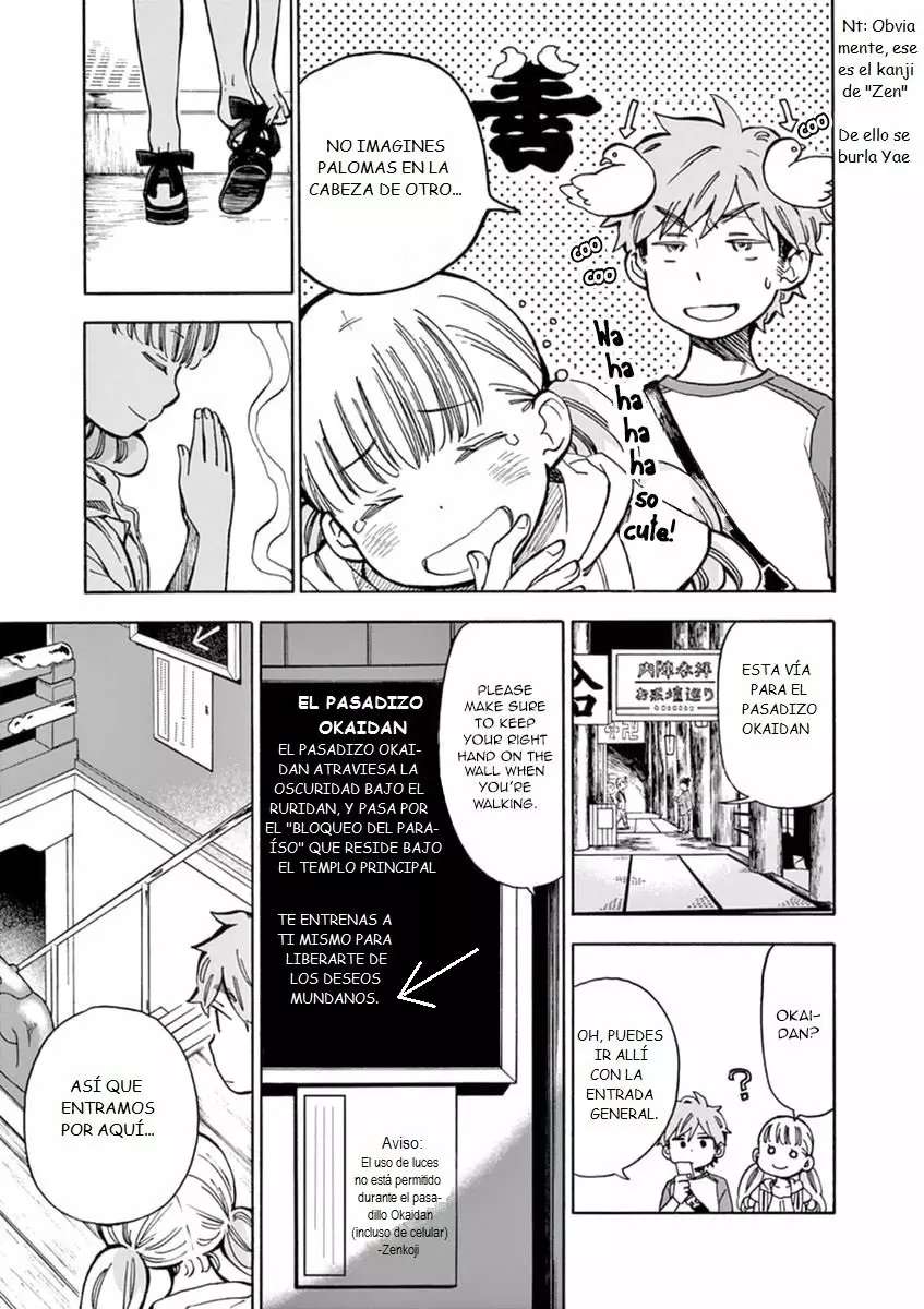 Página 24 del Manga