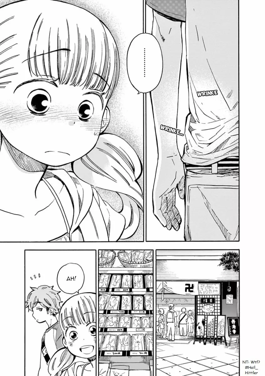 Página 32 del Manga