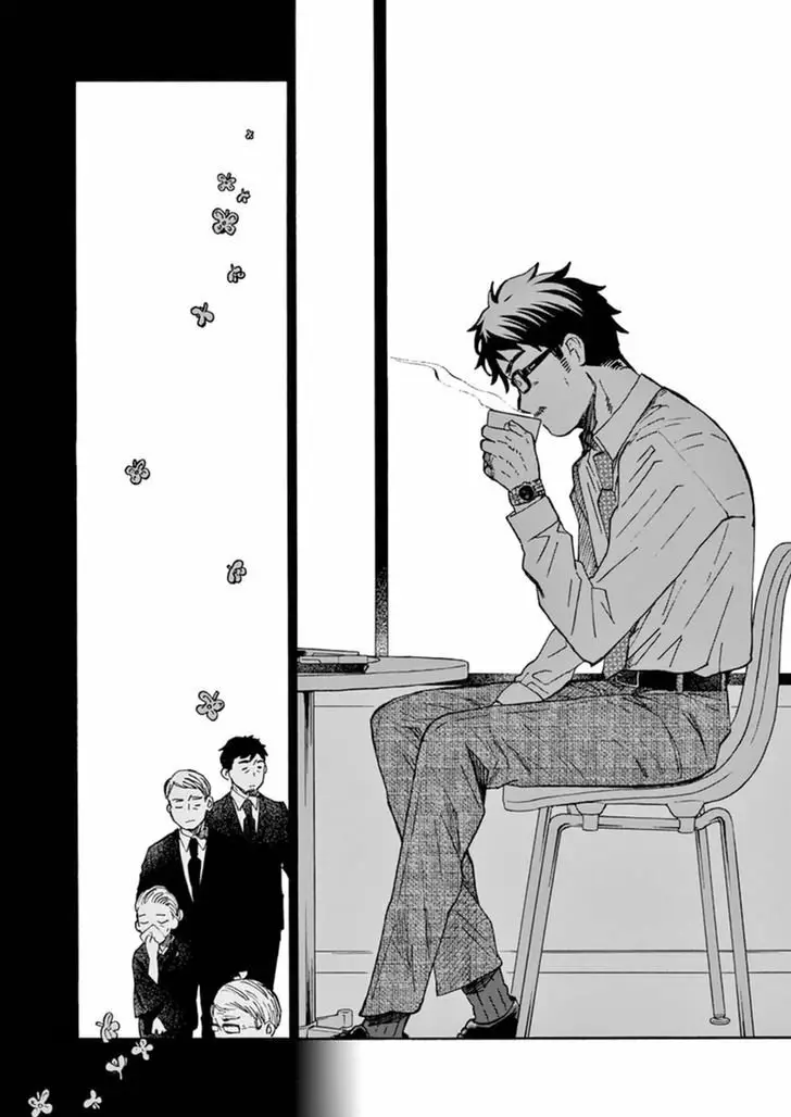 Página 32 del Manga