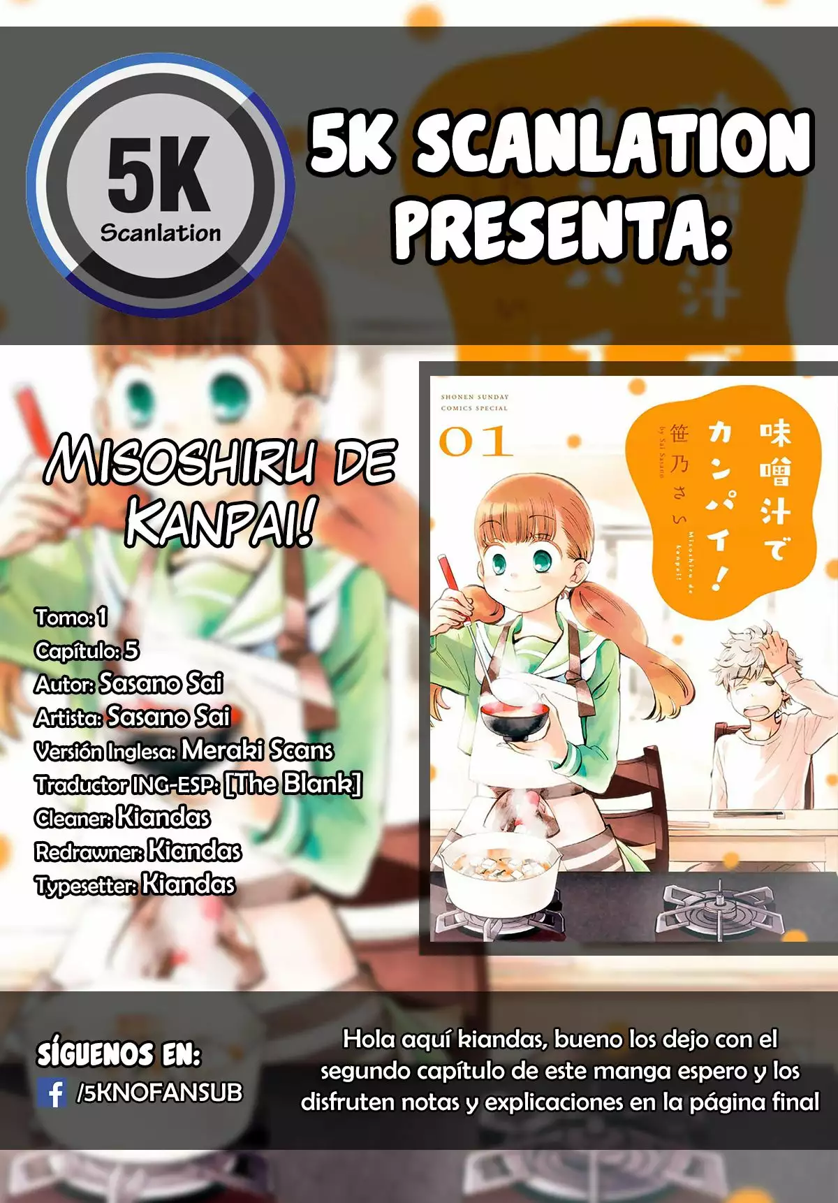 Página 32 del Manga