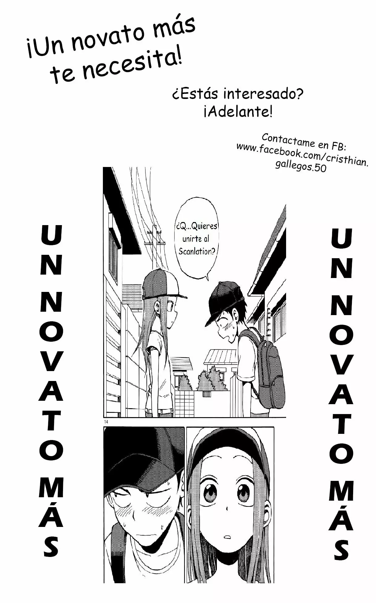 Página 39 del Manga