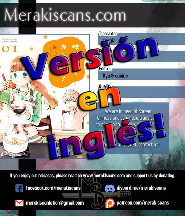 Página 35 del Manga