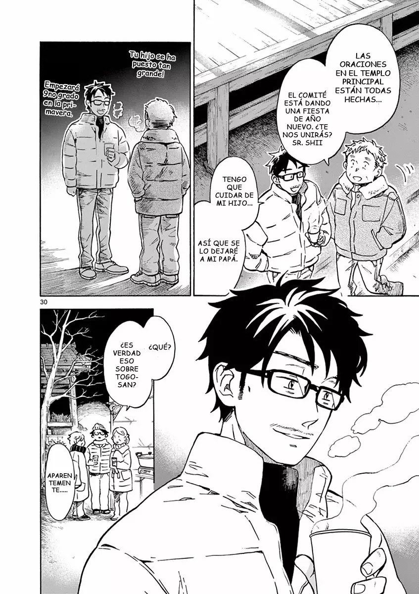 Página 31 del Manga