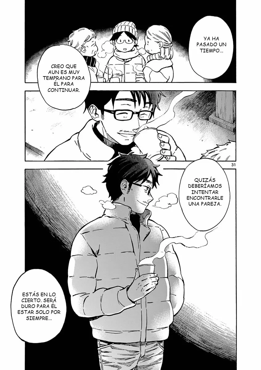 Página 32 del Manga