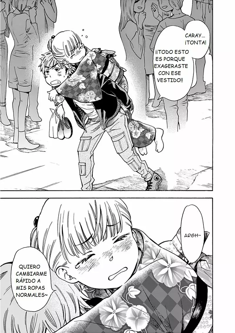 Página 33 del Manga