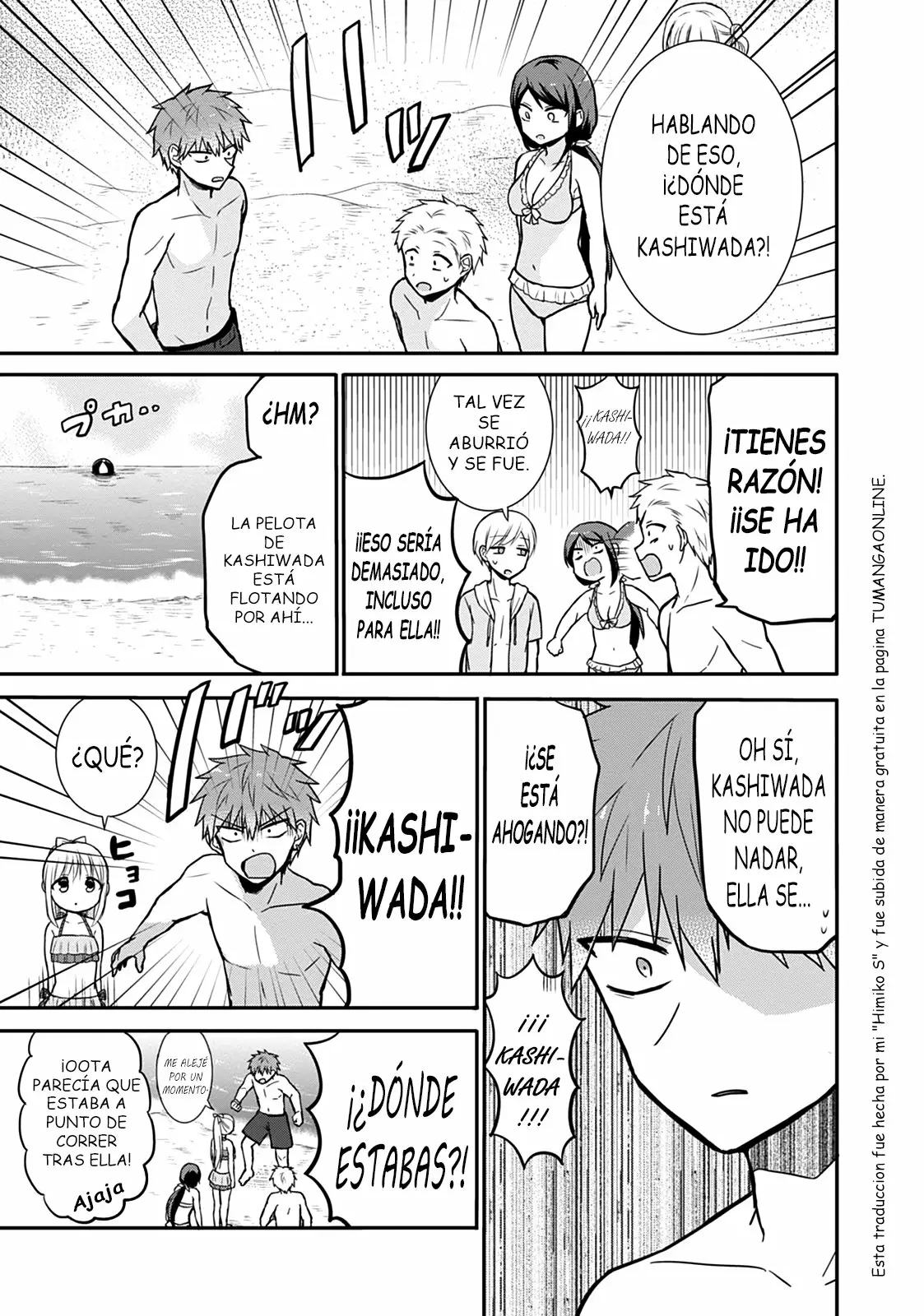 Página 13 del Manga