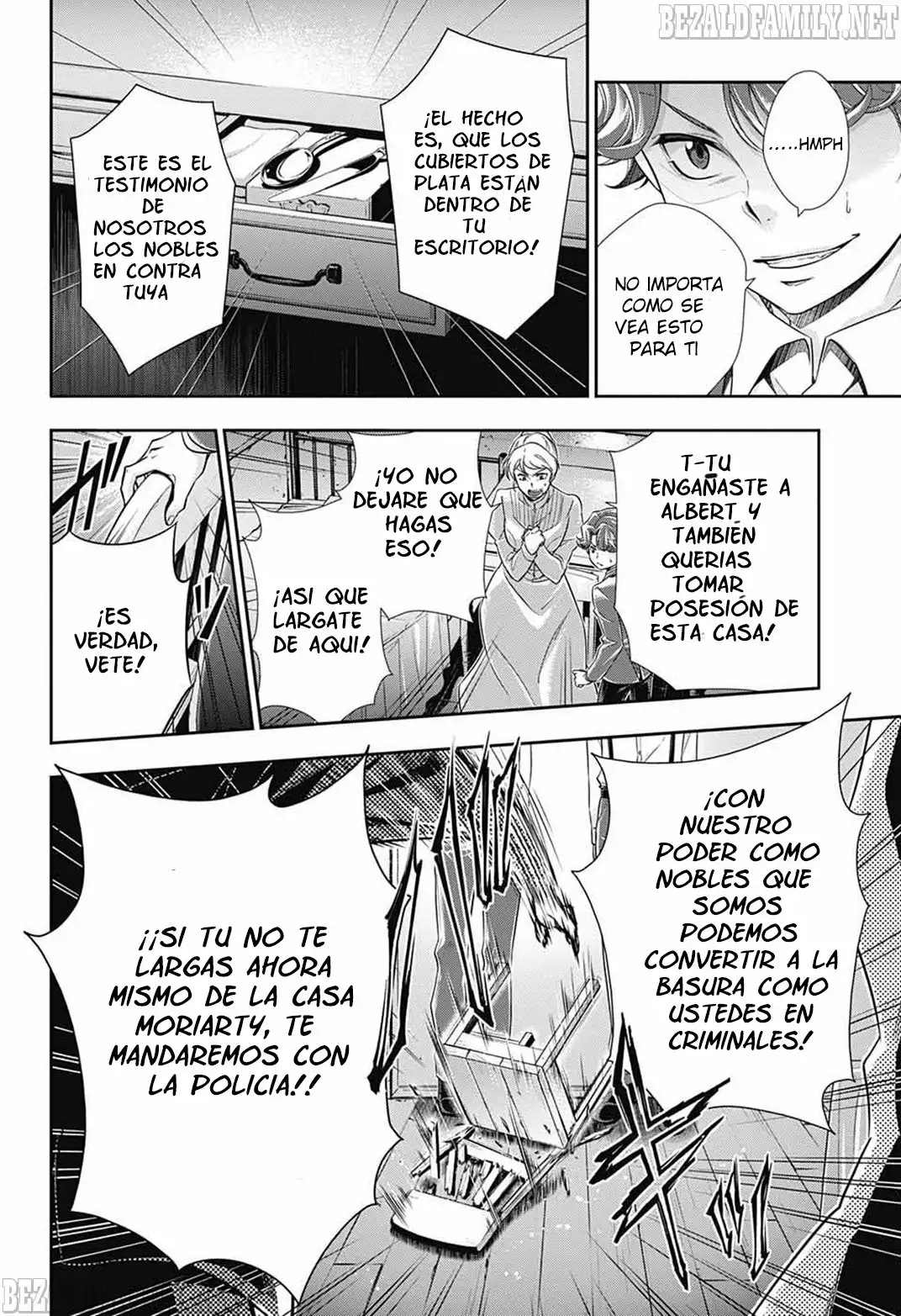 Página 48 del Manga