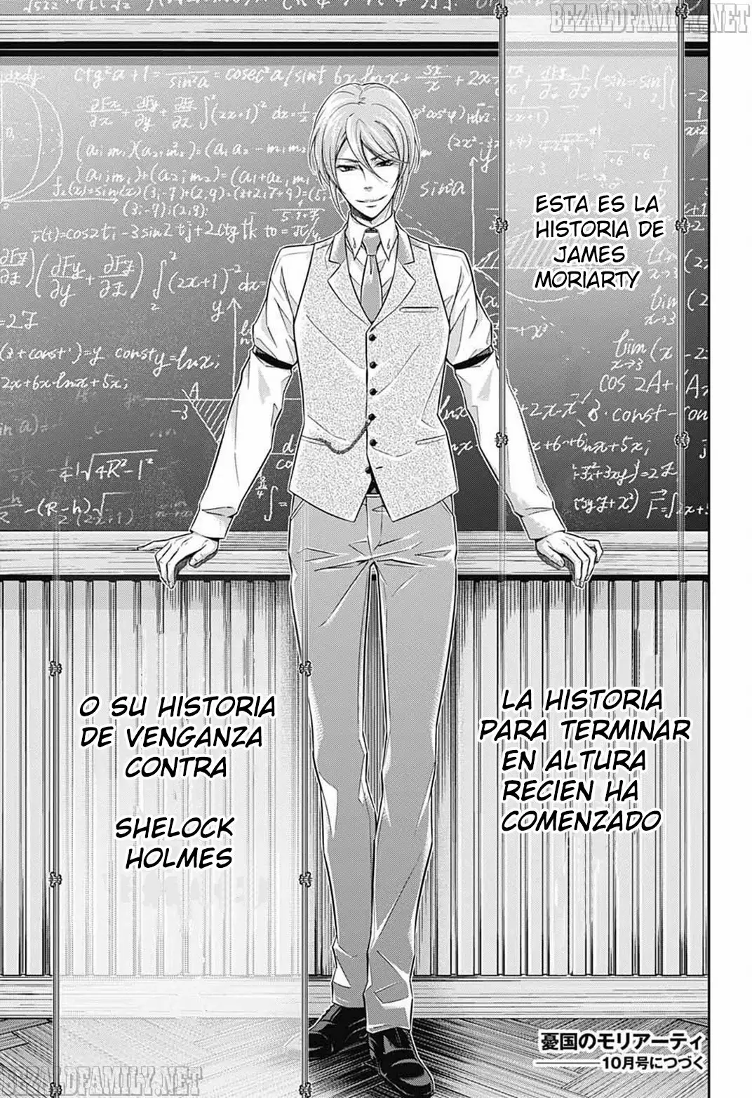 Página 69 del Manga