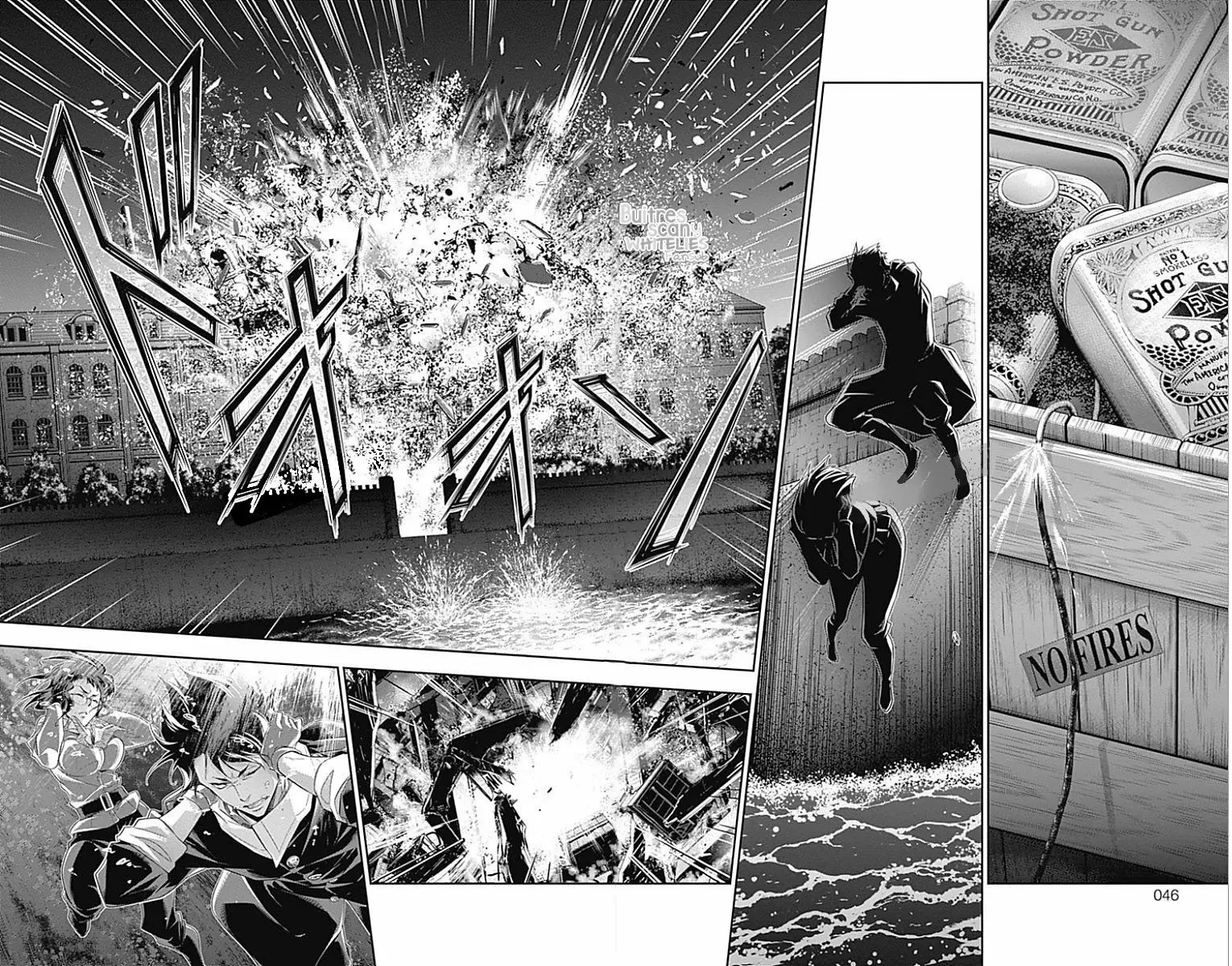 Página 41 del Manga