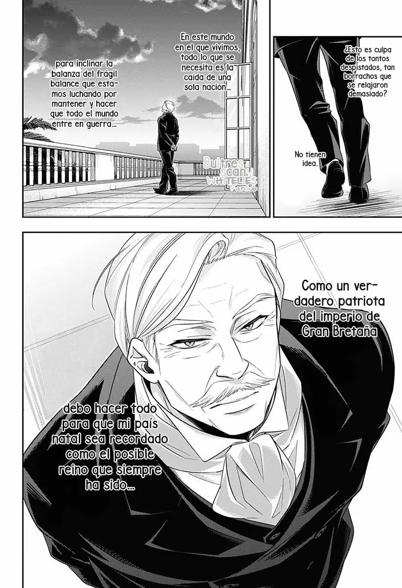 Página 48 del Manga