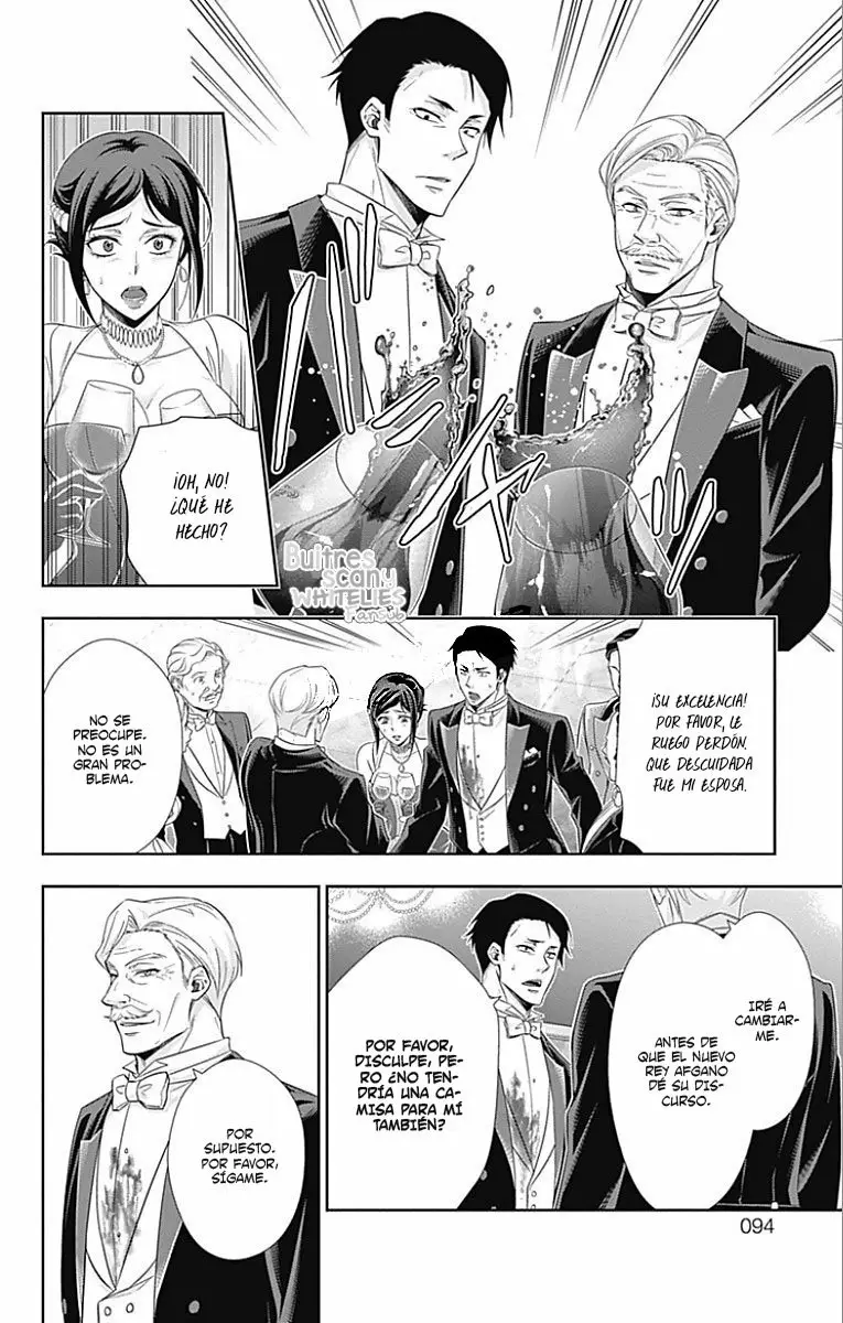 Página 40 del Manga