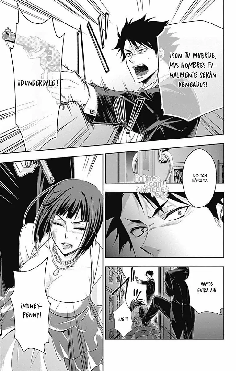 Página 45 del Manga