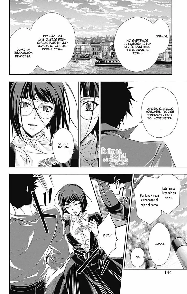 Página 44 del Manga