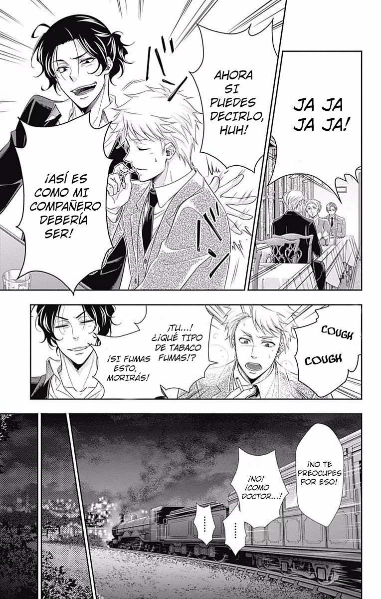 Página 41 del Manga