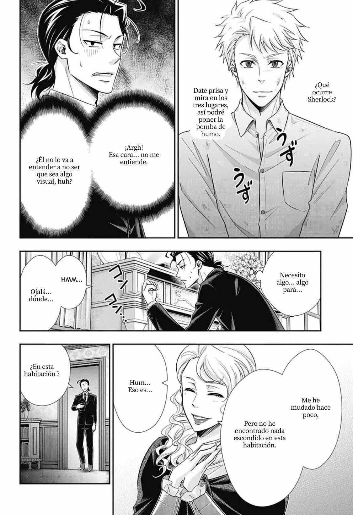 Página 26 del Manga