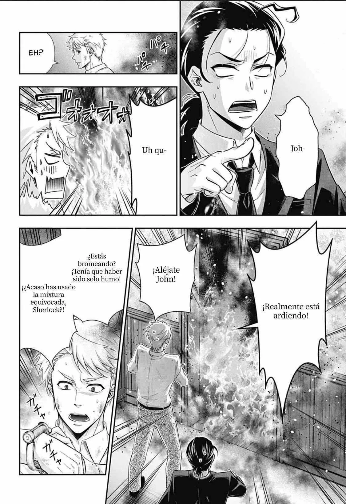 Página 36 del Manga