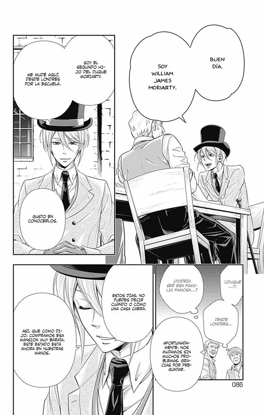 Página 11 del Manga