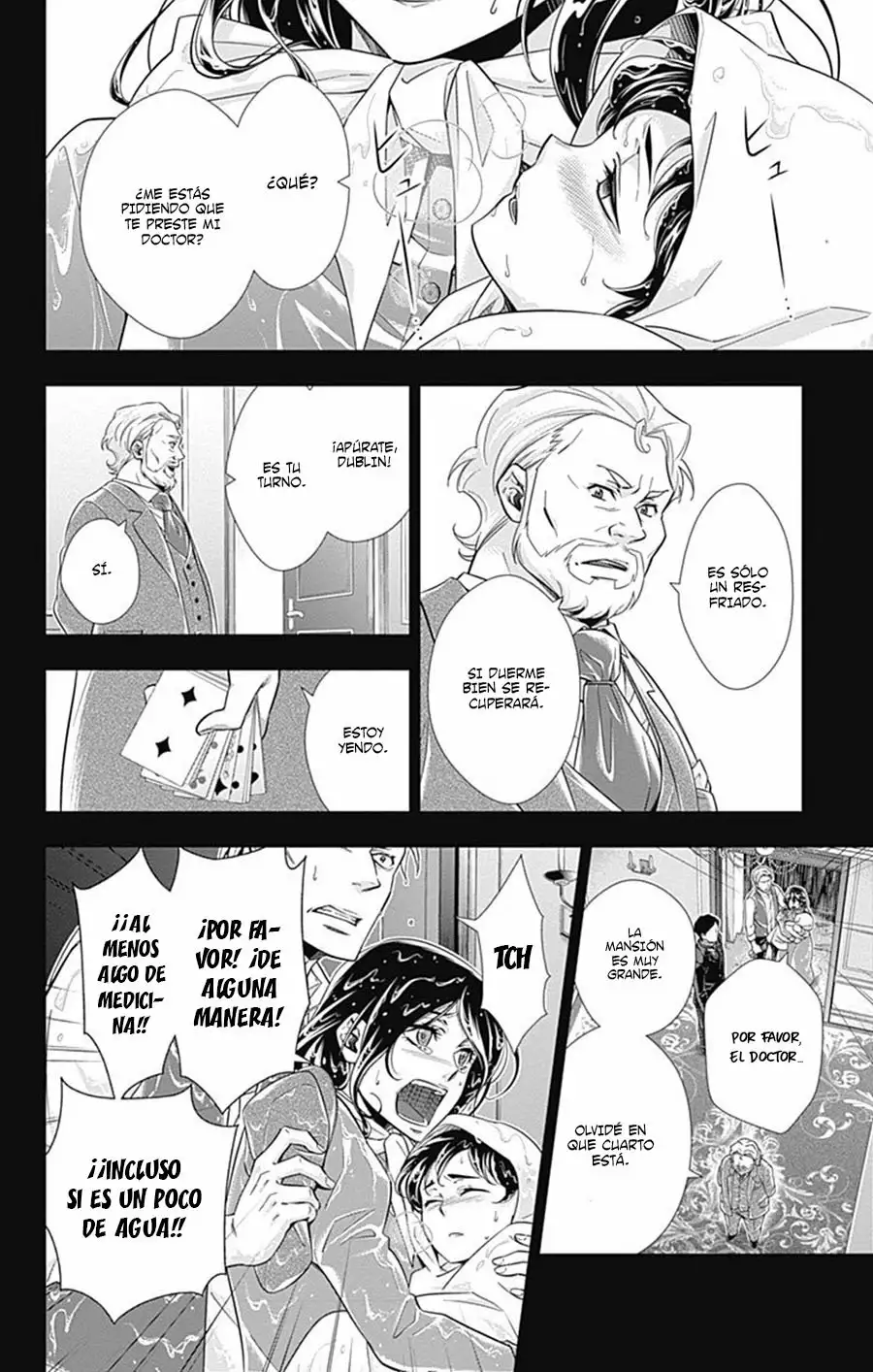 Página 37 del Manga