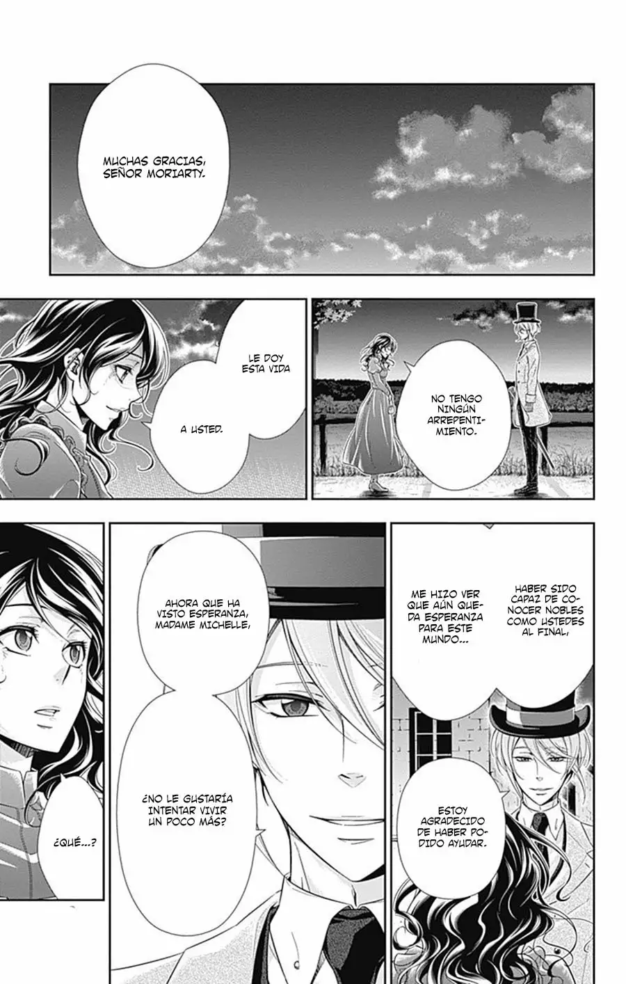 Página 64 del Manga