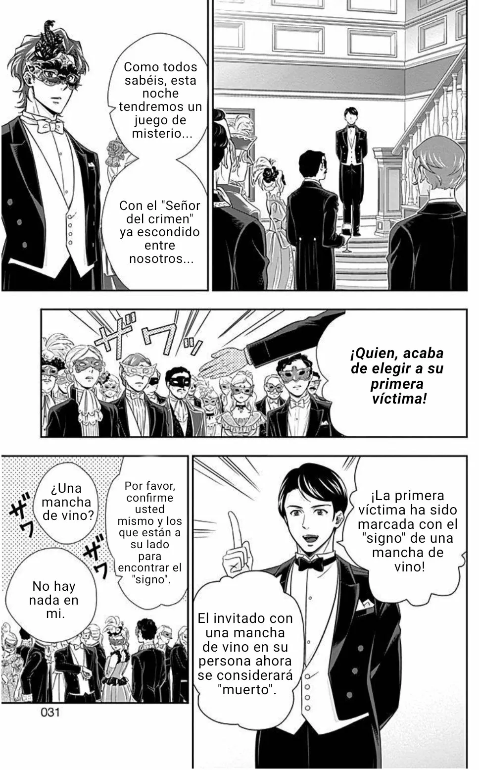 Página 23 del Manga