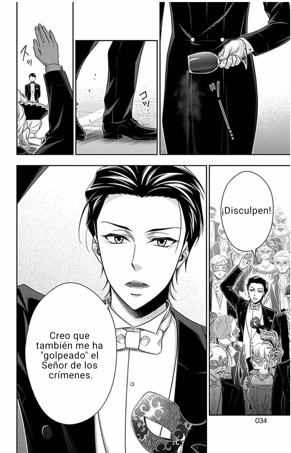 Página 26 del Manga