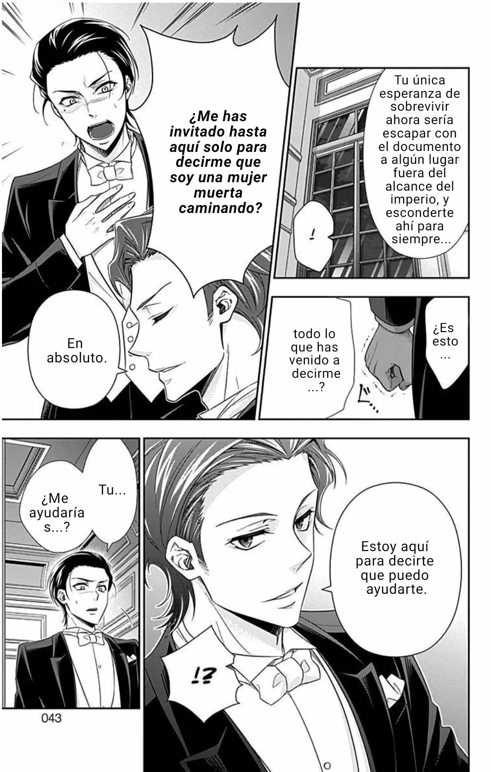 Página 35 del Manga