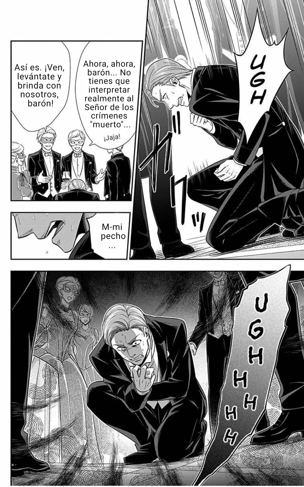 Página 45 del Manga