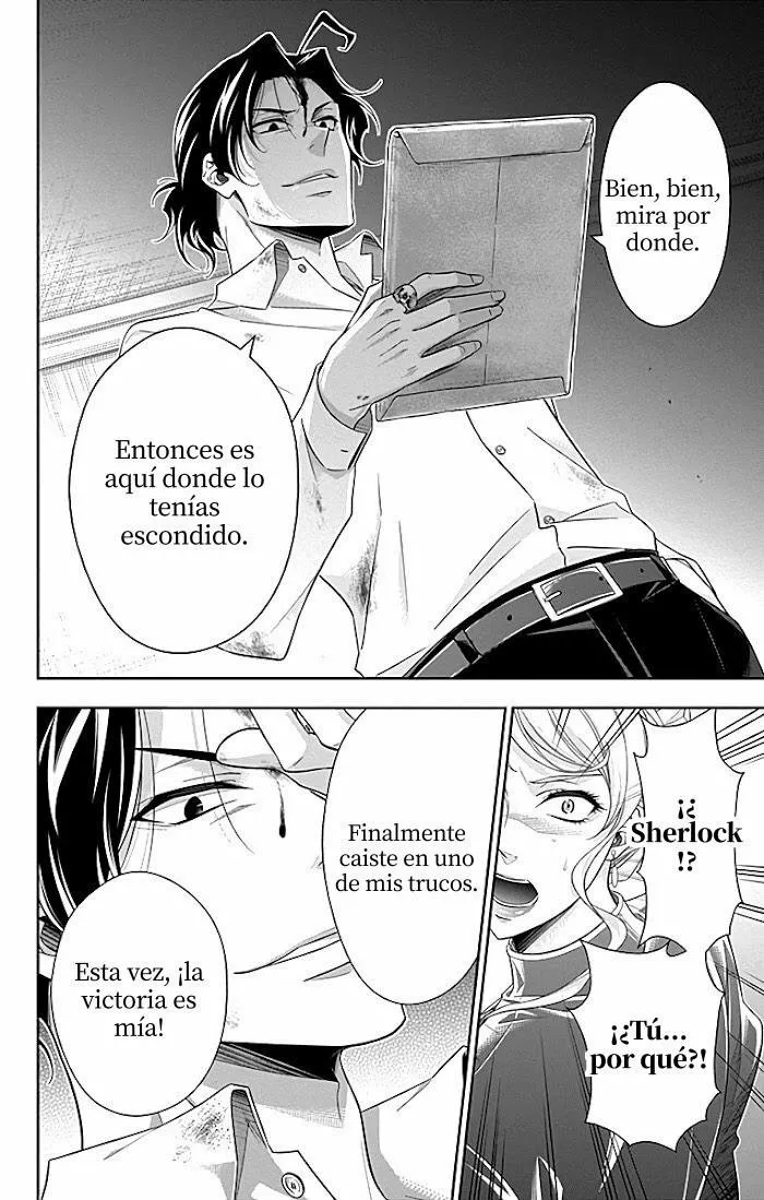 Página 25 del Manga