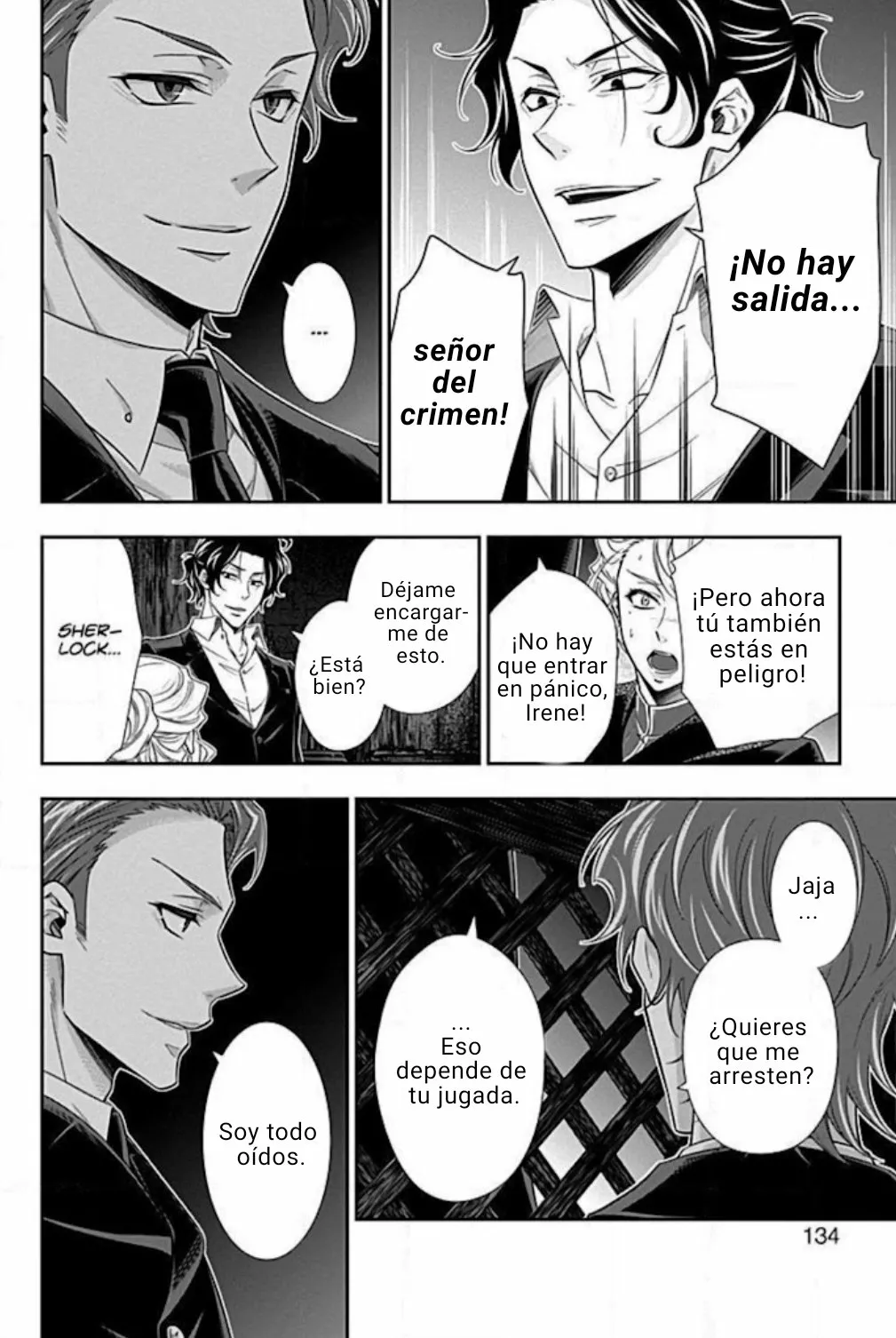 Página 33 del Manga