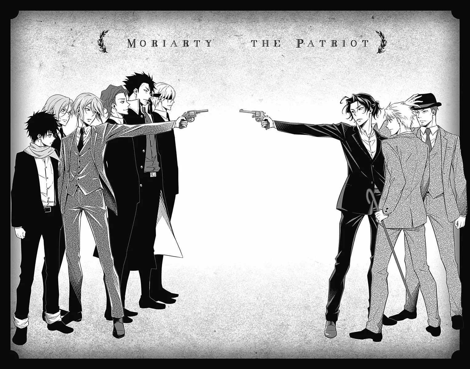 Página 49 del Manga