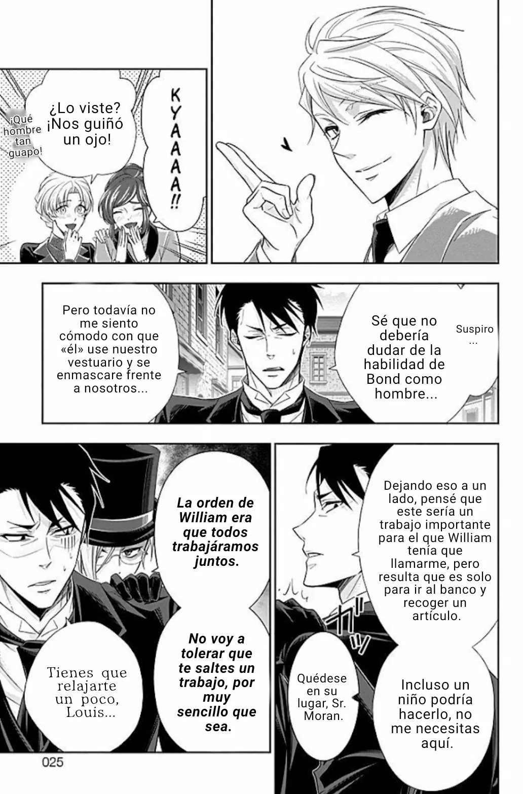 Página 18 del Manga