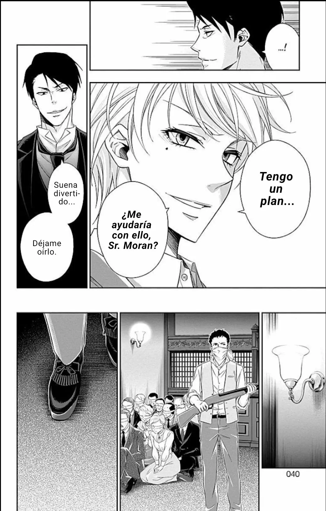 Página 33 del Manga