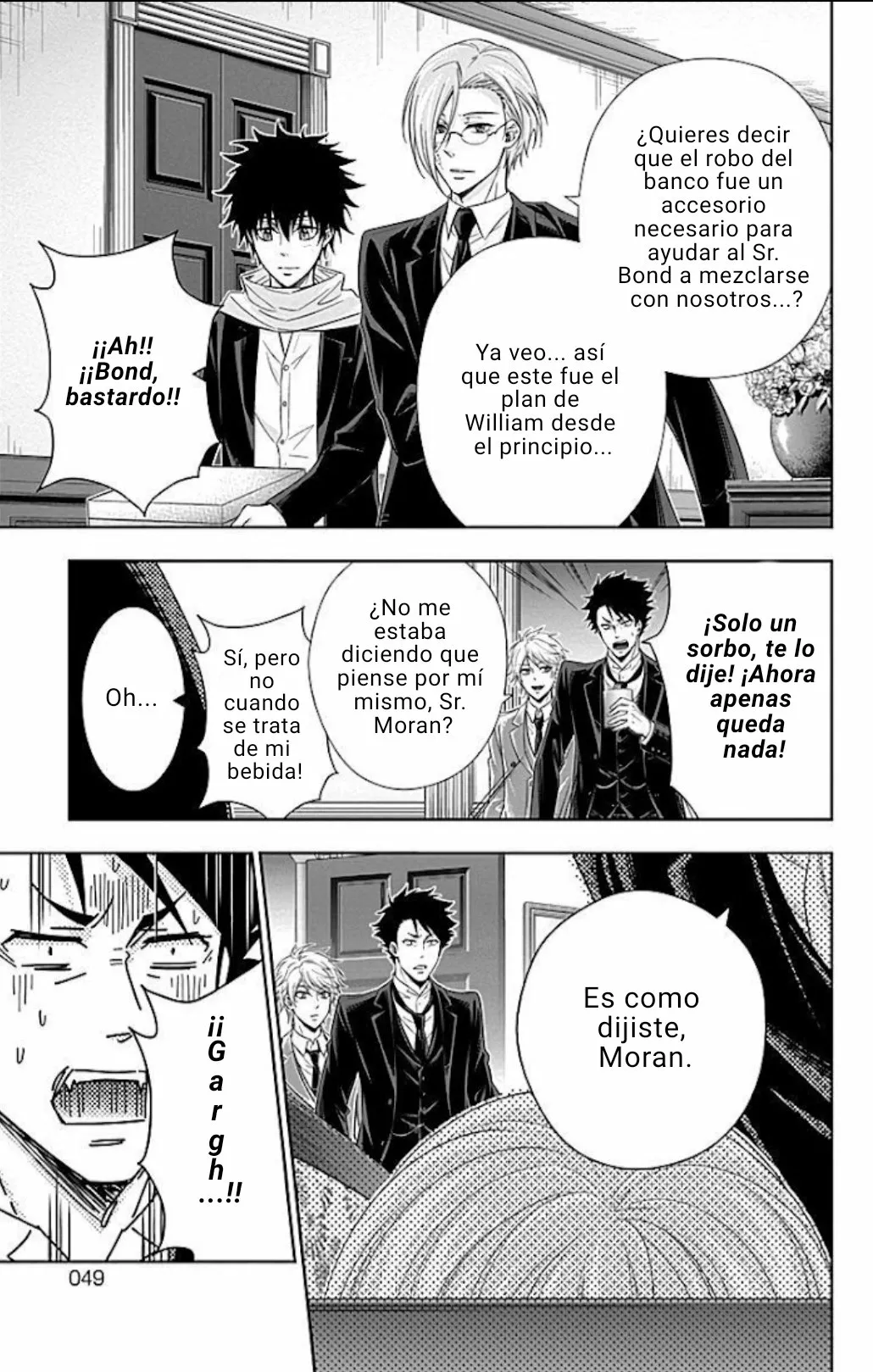 Página 42 del Manga