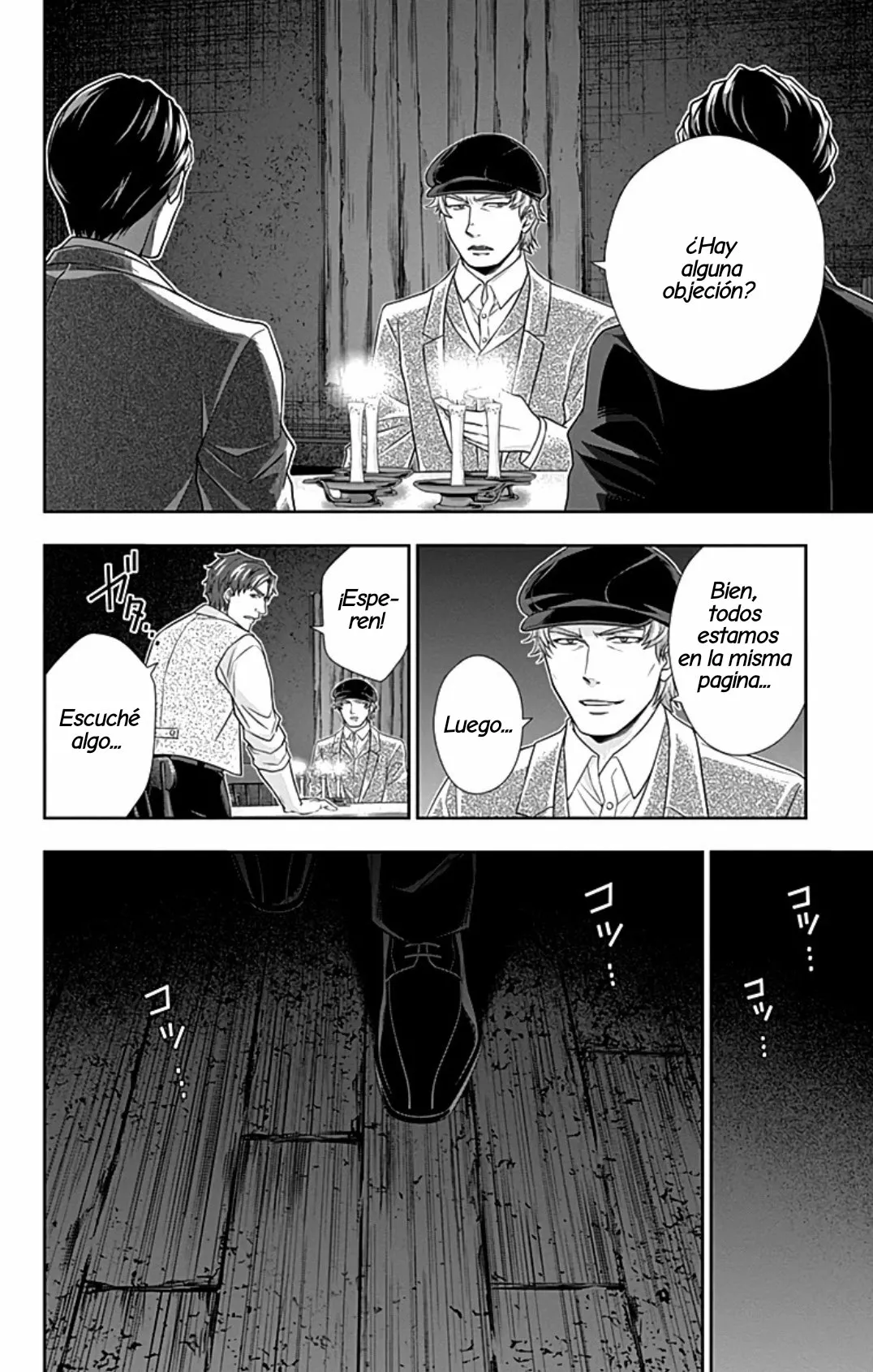 Página 48 del Manga