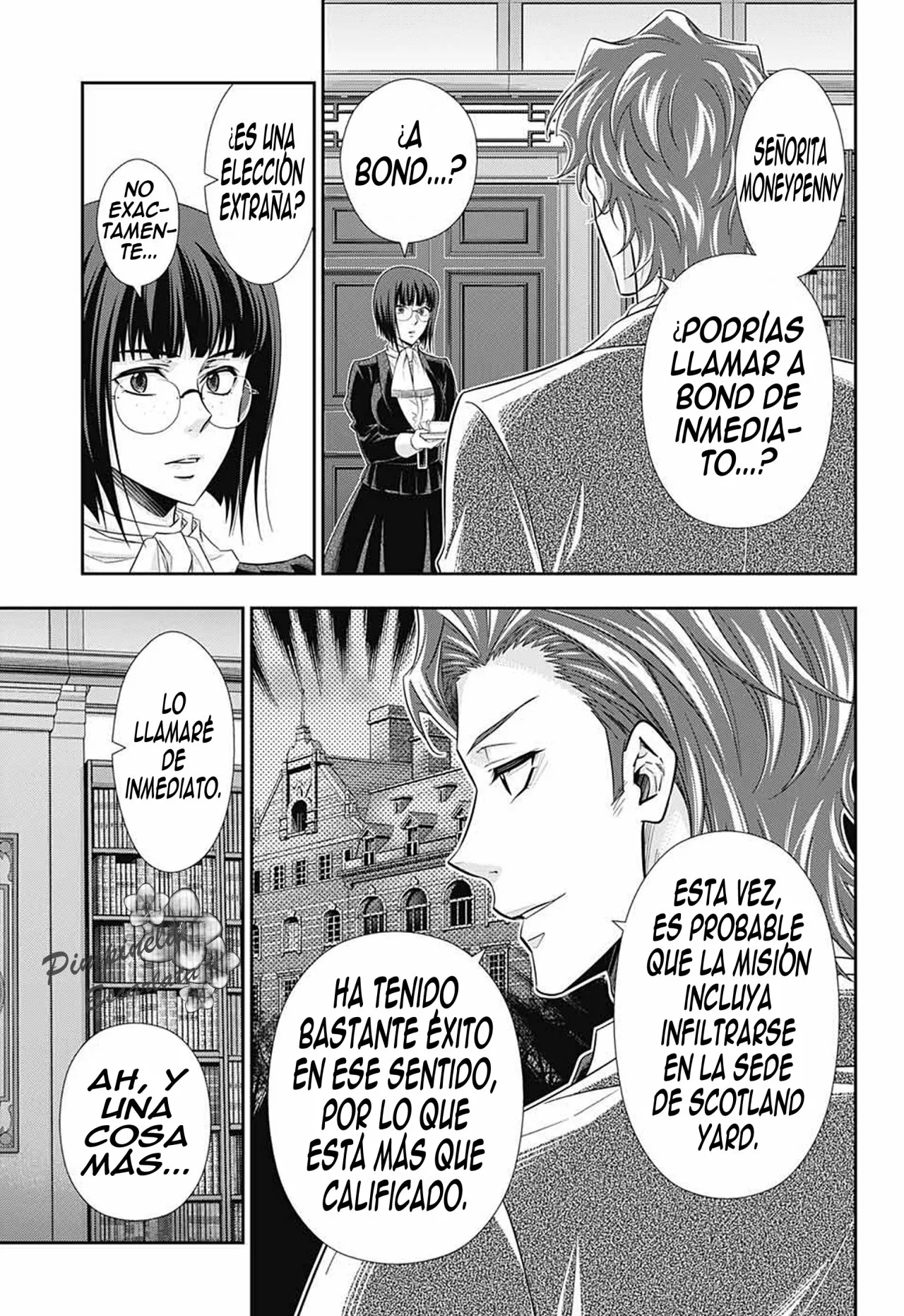 Página 10 del Manga