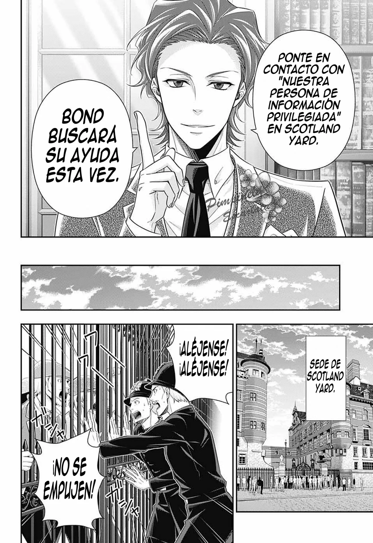 Página 11 del Manga