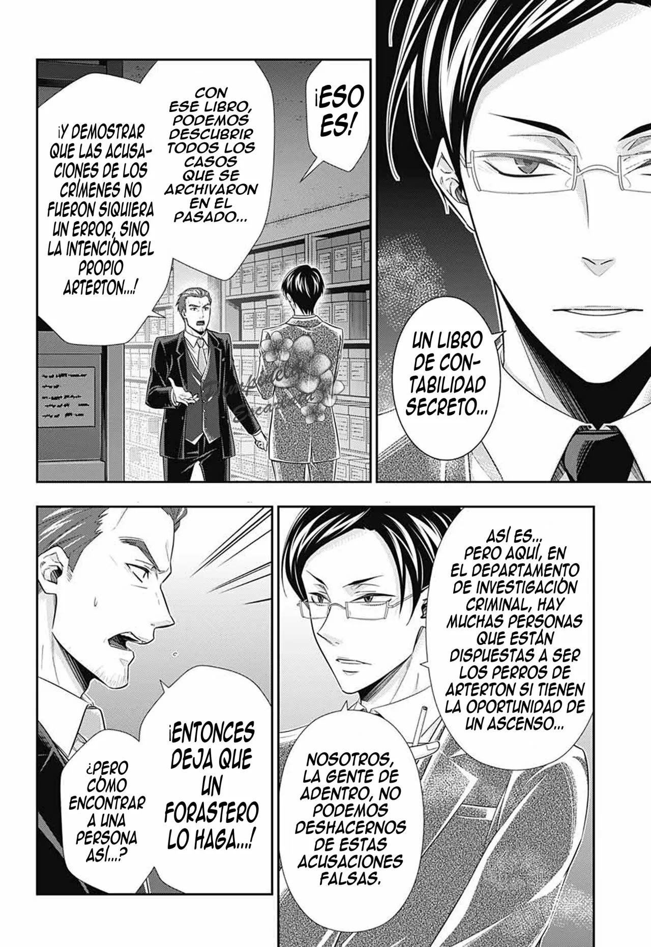 Página 17 del Manga