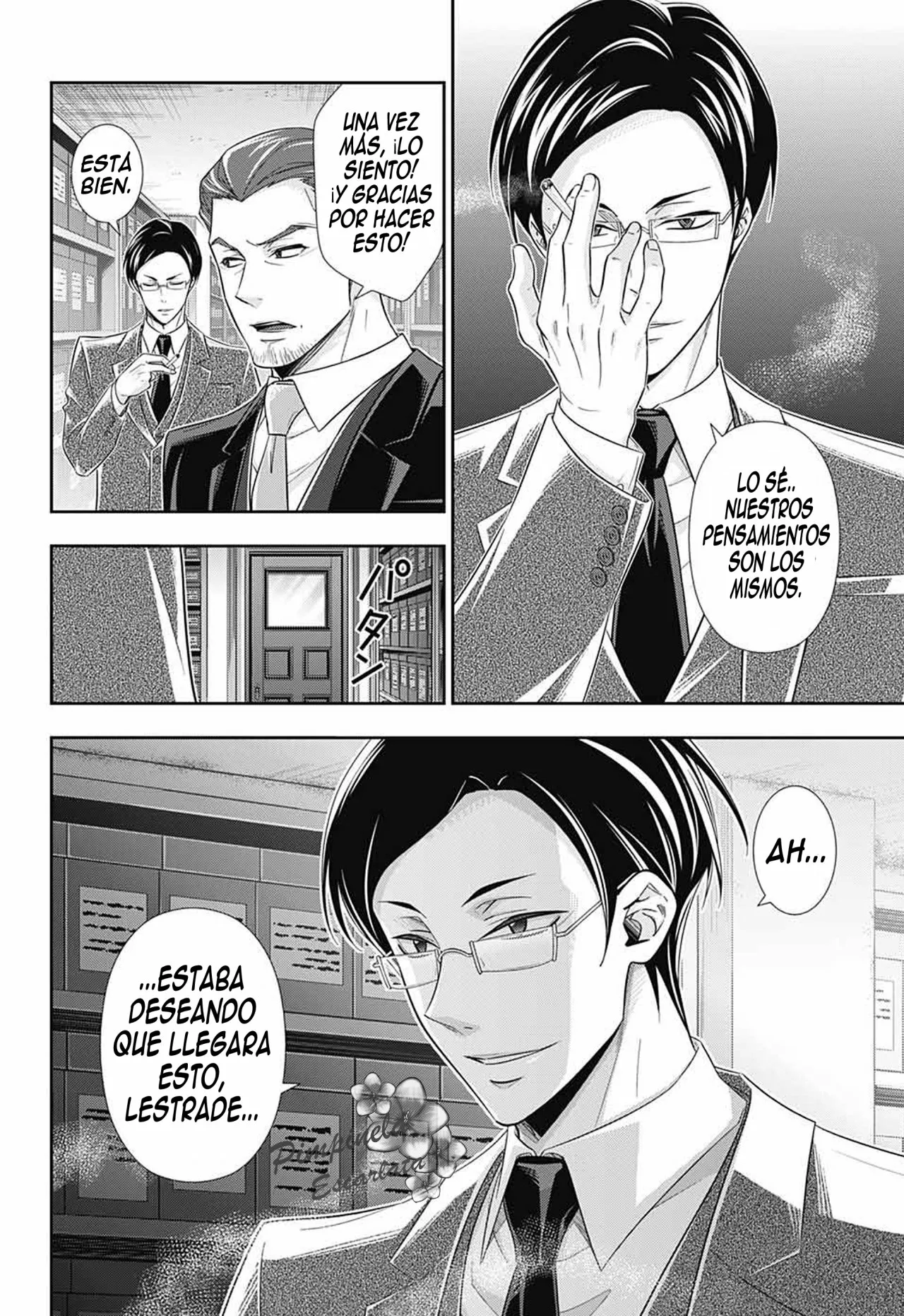 Página 19 del Manga