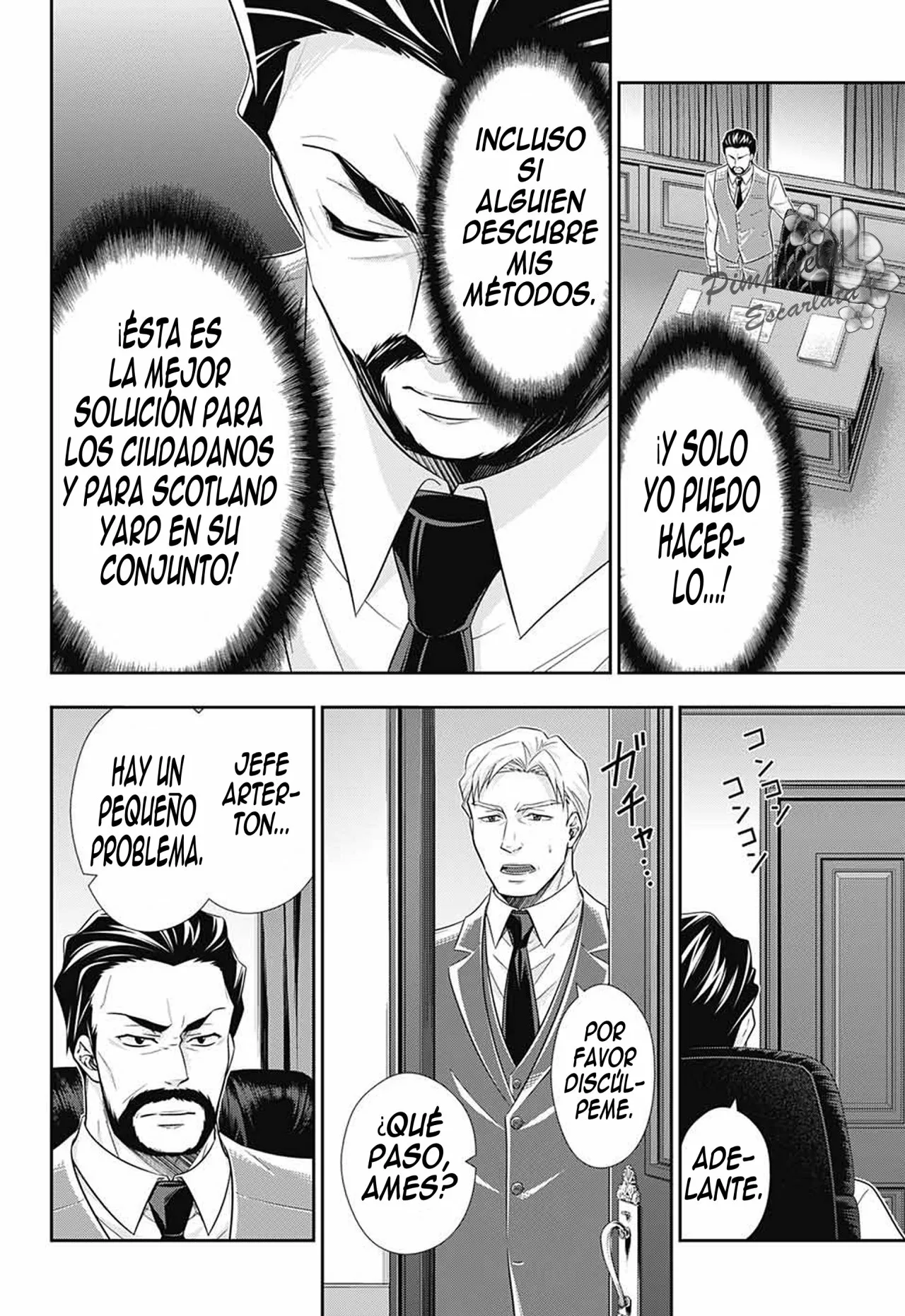 Página 29 del Manga