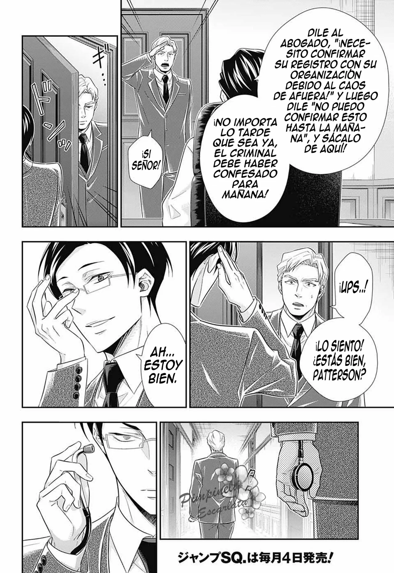 Página 31 del Manga